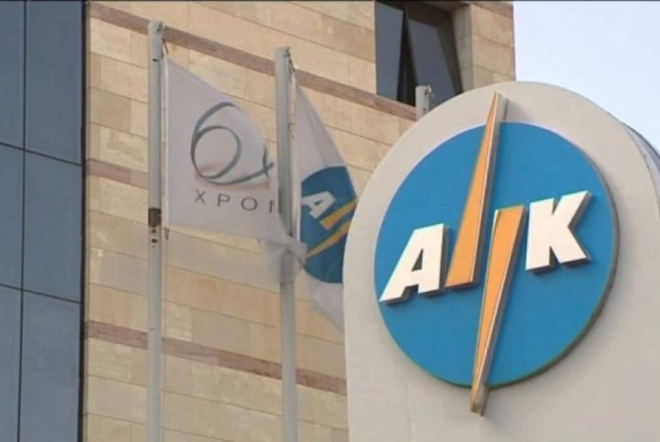 Πρόεδρος ΑΗΚ: Καμία μείωση στην τιμή ρεύματος πριν τα  φωτοβολταϊκά πάρκα