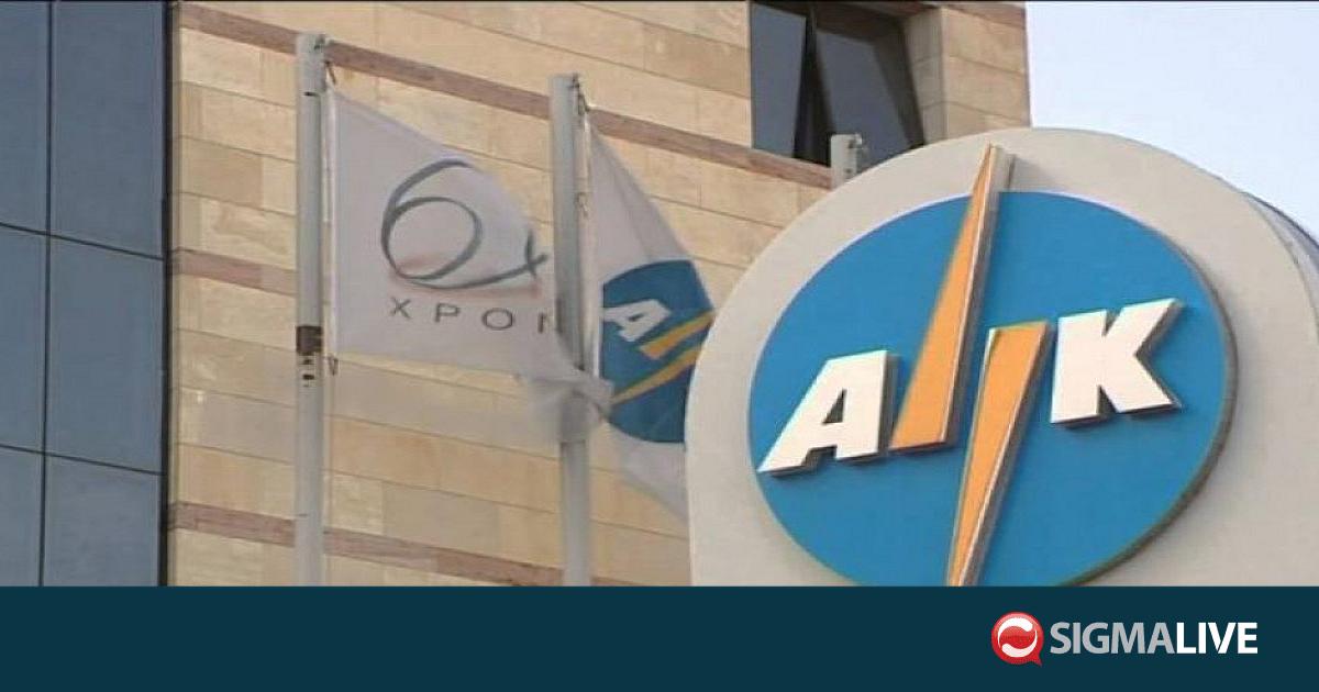 &Pi;&rho;ό&epsilon;&delta;&rho;&omicron;&sigmaf; &Alpha;&Eta;&Kappa;: &Kappa;&alpha;&mu;ί&alpha; &mu;&epsilon;ί&omega;&sigma;&eta; &sigma;&tau;&eta;&nu; &tau;&iota;&mu;ή &rho;&epsilon;ύ&mu;&alpha;&tau;&omicron;&sigmaf; &pi;&rho;&iota;&nu; &tau;&alpha; &nbsp;&phi;&omega;&tau;&omicron;&beta;&omicron;&lambda;&tau;&alpha;ϊ&kappa;ά &pi;ά&rho;&kappa;&alpha;