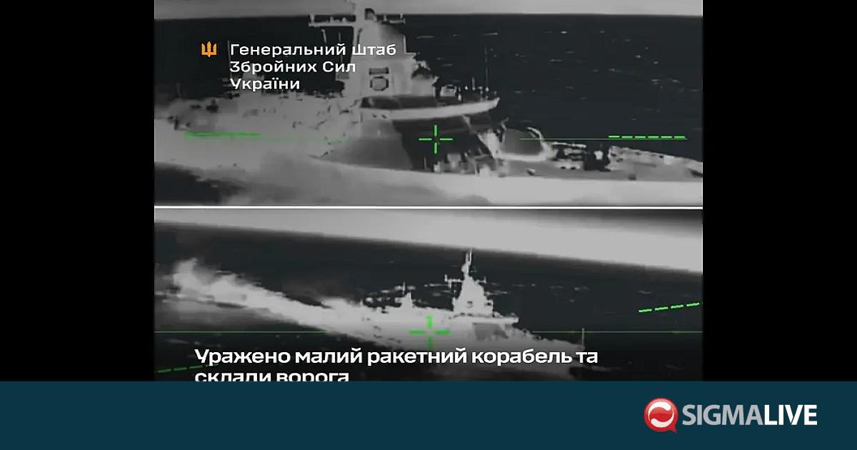 &Omicron;&upsilon;&kappa;&rho;&alpha;&nu;ί&alpha;: &Pi;&lambda;ή&gamma;&mu;&alpha; &sigma;&epsilon; &mu;&iota;&kappa;&rho;ό &rho;&omega;&sigma;&iota;&kappa;ό &pi;&omicron;&lambda;&epsilon;&mu;&iota;&kappa;ό &pi;&upsilon;&rho;&alpha;&upsilon;&lambda;&omicron;&phi;ό&rho;&omicron; &pi;&lambda;&omicron;ί&omicron; &sigma;&tau;&omicron; &Nu;&tau;&alpha;&gamma;&kappa;&epsilon;&sigma;&tau;ά&nu;