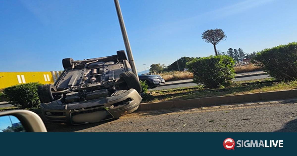 &Phi;&Omega;&Tau;&Omicron;: &Alpha;&nu;&alpha;&pi;&omicron;&delta;&omicron;&gamma;&upsilon;&rho;ί&sigma;&tau;&eta;&kappa;&epsilon; ό&chi;&eta;&mu;&alpha; ύ&sigma;&tau;&epsilon;&rho;&alpha; &alpha;&pi;ό &tau;&rho;&omicron;&chi;&alpha;ί&omicron; &sigma;&tau;&eta; &Lambda;&alpha;&kappa;&alpha;&tau;ά&mu;&iota;&alpha;