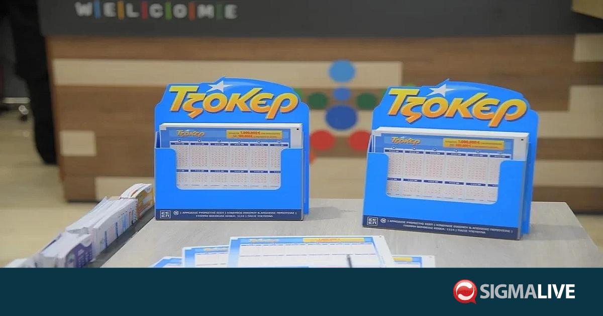 &Tau;&zeta;ό&kappa;&epsilon;&rho;: &Beta;&rho;έ&theta;&eta;&kappa;&epsilon; &laquo;&chi;&rho;&upsilon;&sigma;ό&raquo; 5&alpha;&rho;&iota; &sigma;&tau;&eta;&nu; &Kappa;ύ&pi;&rho;&omicron; - &Tau;&omicron; &pi;&omicron;&sigma;ό &tau;&eta;&sigmaf; &epsilon;&pi;ό&mu;&epsilon;&nu;&eta;&sigmaf; &kappa;&lambda;ή&rho;&omega;&sigma;&eta;&sigmaf;