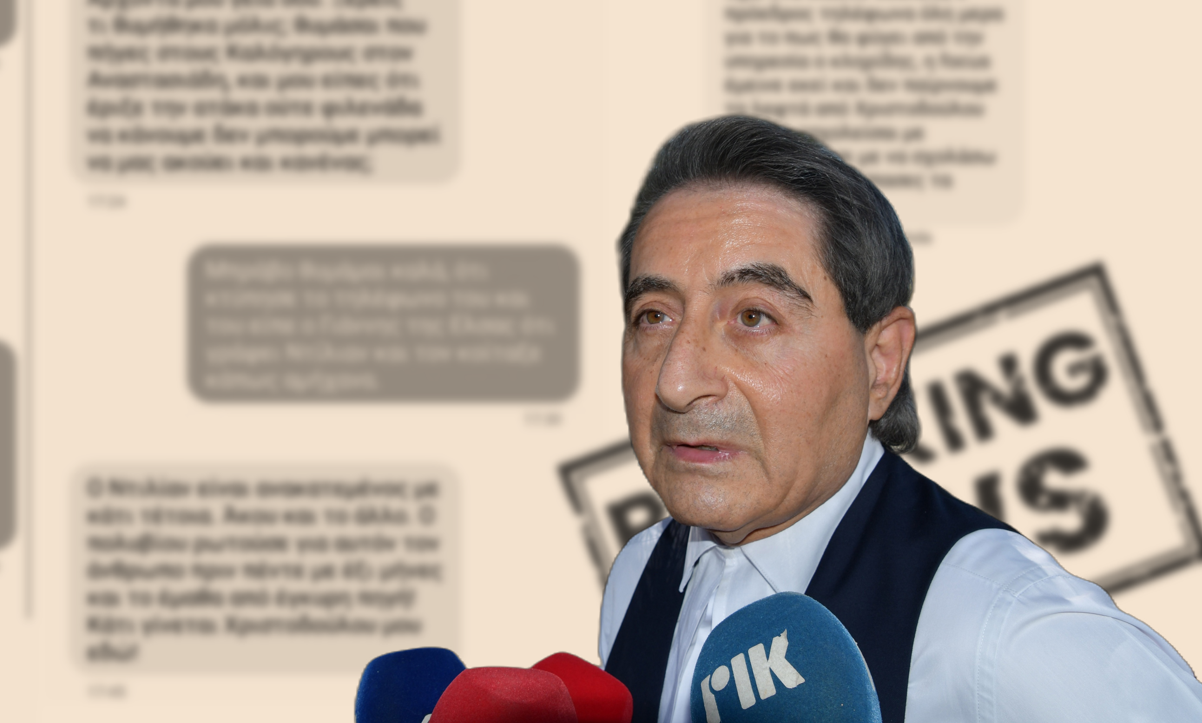 Κληρίδης: Έπρεπε να εκδοθούν εντάλματα σύλληψης κατά του δικαστή και της Σάντη