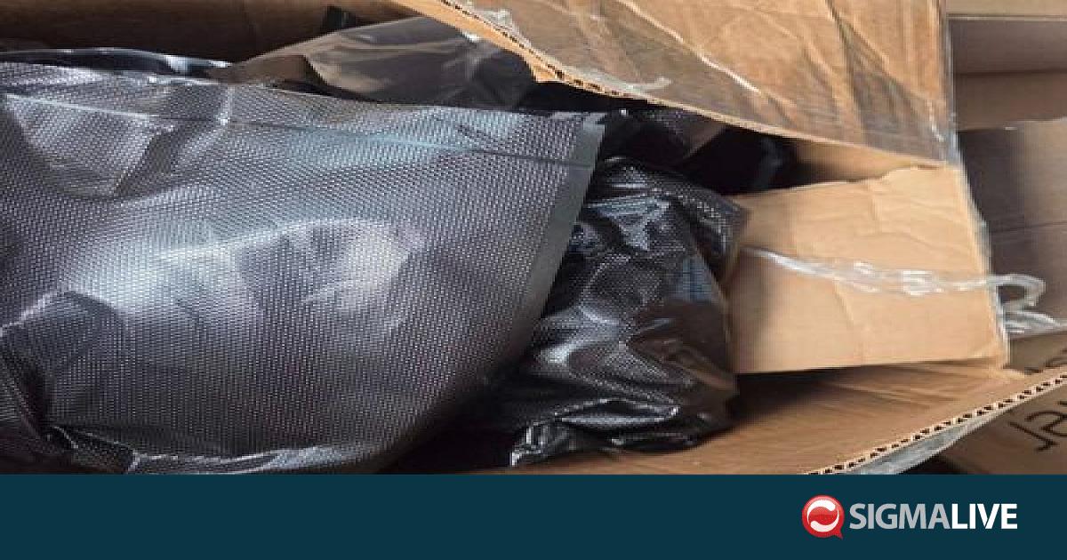 YKAN: &Sigma;&upsilon;&nu;&epsilon;&lambda;ή&phi;&theta;&eta; 26&chi;&rho;&omicron;&nu;&omicron;&sigmaf; &gamma;&iota;&alpha; &upsilon;&pi;ό&theta;&epsilon;&sigma;&eta; &nu;&alpha;&rho;&kappa;&omega;&tau;&iota;&kappa;ώ&nu; &ndash; &Beta;&rho;έ&theta;&eta;&kappa;&alpha;&nu; 8 &kappa;&iota;&lambda;ά &kappa;ά&nu;&nu;&alpha;&beta;&eta;&sigmaf;