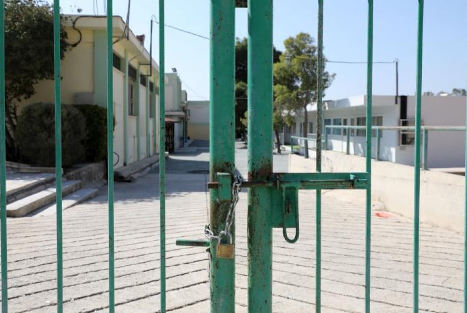 &Kappa;ά&mu;&epsilon;&rho;&epsilon;&sigmaf; &sigma;&tau;&omicron; &Lambda;ύ&kappa;&epsilon;&iota;&omicron; &Alpha;&rho;&alpha;&delta;ί&pi;&pi;&omicron;&upsilon; έ&pi;&epsilon;&iota;&tau;&alpha; &alpha;&pi;ό &beta;&alpha;&nu;&delta;&alpha;&lambda;&iota;&sigma;&mu;&omicron;ύ&sigmaf; - &laquo;&Epsilon;ί&nu;&alpha;&iota; &epsilon;&upsilon;&theta;ύ&nu;&eta; ό&lambda;&omega;&nu; &mu;&alpha;&sigmaf;&raquo;