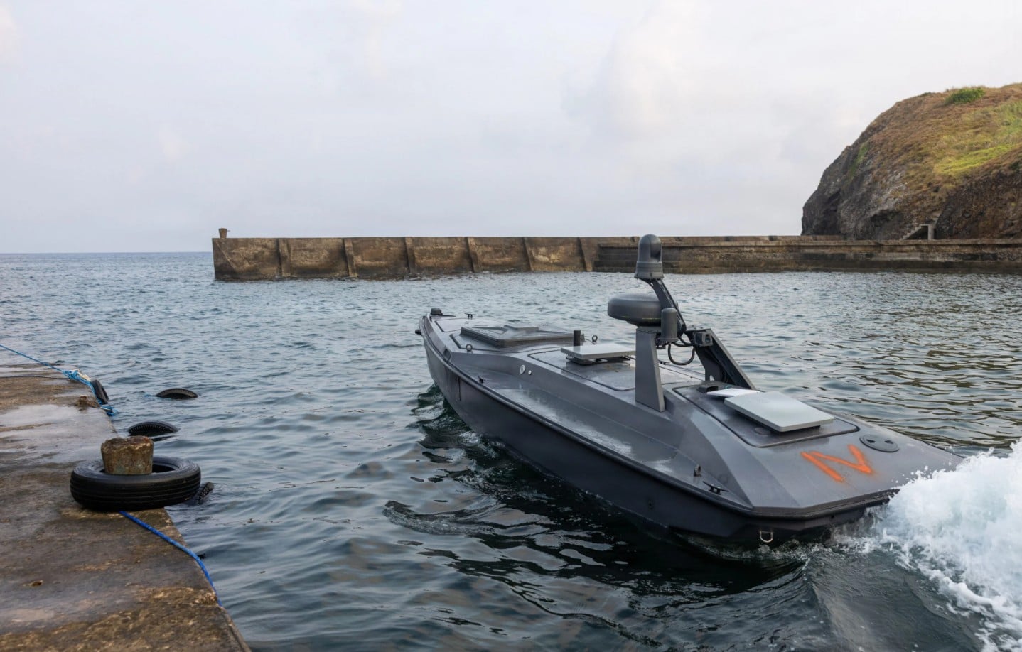 &laquo;Ί&sigma;&omega;&sigmaf; &sigma;&tau;ό&chi;&epsilon;&upsilon;&epsilon; &pi;&lambda;&omicron;ί&omicron; &Rho;&omega;&sigma;ί&alpha;&sigmaf;&raquo; &tau;&omicron; &theta;&alpha;&lambda;ά&sigma;&sigma;&iota;&omicron; drone &pi;&omicron;&upsilon; &beta;&rho;έ&theta;&eta;&kappa;&epsilon; &sigma;&tau;&eta; &Lambda;&epsilon;&upsilon;&kappa;ά&delta;&alpha;
