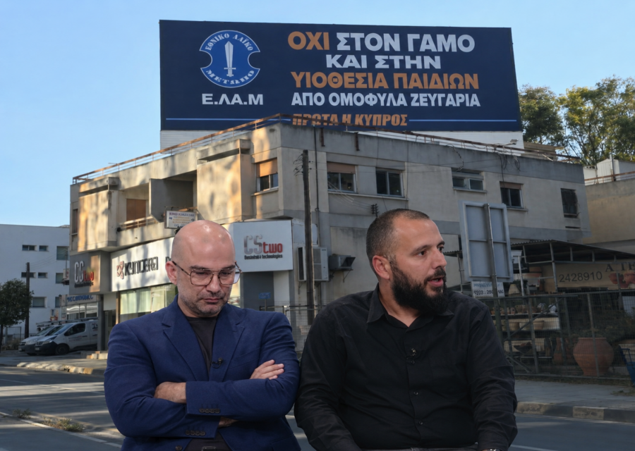 &Epsilon;&Lambda;&Alpha;&Mu; vs &Lambda;&Omicron;&Alpha;&Tau;&Kappa;&Iota; &gamma;&iota;&alpha; &pi;&iota;&nu;&alpha;&kappa;ί&delta;&alpha;: &laquo;&Delta;&epsilon;&nu; &epsilon;&kappa;&phi;&rho;ά&zeta;&omicron;&upsilon;&mu;&epsilon; &mu;ί&sigma;&omicron;&sigmaf;&raquo; - &laquo;&Epsilon;ί&nu;&alpha;&iota; &kappa;&omicron;&nu;&tau;ά &sigma;&epsilon; &sigma;&chi;&omicron;&lambda;&epsilon;ί&alpha;&raquo;