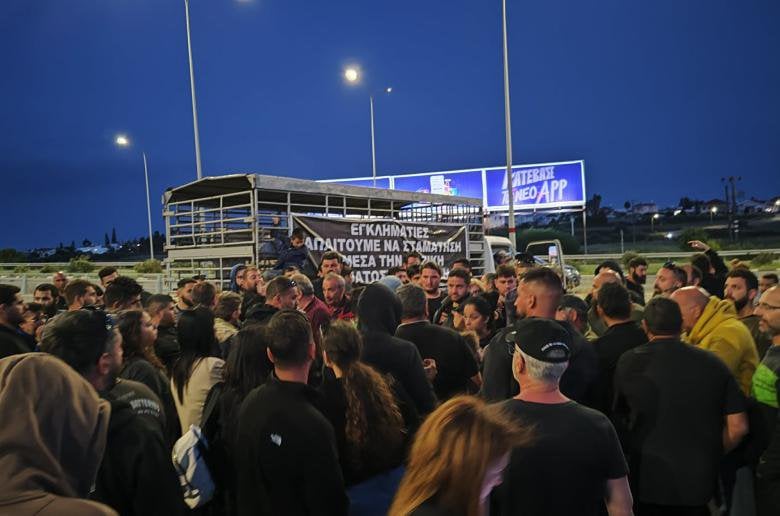 &Alpha;&nu;&alpha;&mu;έ&nu;&omicron;&upsilon;&nu; &epsilon;&pi;ί&sigma;&eta;&mu;&eta; &tau;&omicron;&pi;&omicron;&theta;έ&tau;&eta;&sigma;&eta; &omicron;&iota; &kappa;&tau;&eta;&nu;&omicron;&tau;&rho;ό&phi;&omicron;&iota; - &Chi;&rho;&omicron;&nu;&iota;&kappa;ό &pi;&epsilon;&rho;&iota;&theta;ώ&rho;&iota;&omicron; &zeta;ή&tau;&eta;&sigma;&epsilon; &omicron; &Pi;&tau;&Delta;