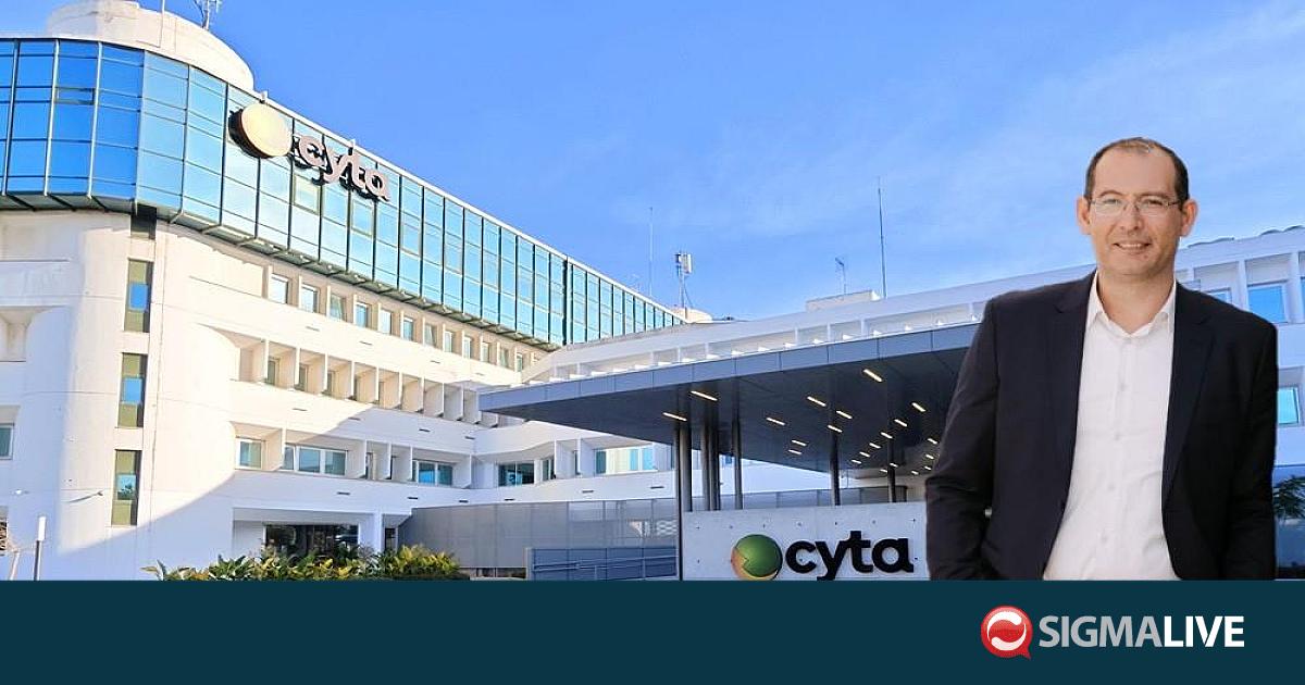 Νέος CEO της Cyta ο Γιώργος Μετζάκης - Sigmalive