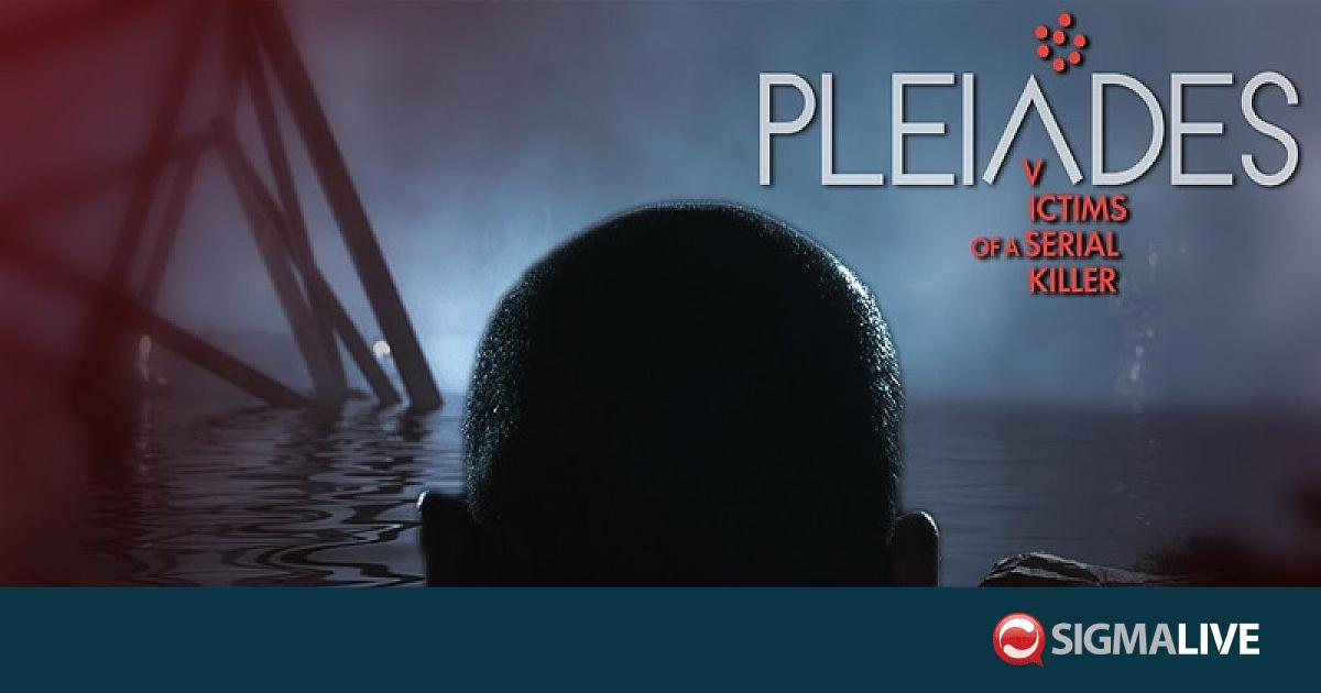 &Tau;&omicron; &nu;&tau;&omicron;&kappa;&iota;&mu;&alpha;&nu;&tau;έ&rho; &ldquo;PLEIADES: Victims of a Serial Killer&rdquo; έ&rho;&chi;&epsilon;&tau;&alpha;&iota; &sigma;&tau;&omicron; &sigma;&iota;&nu;&epsilon;&mu;ά