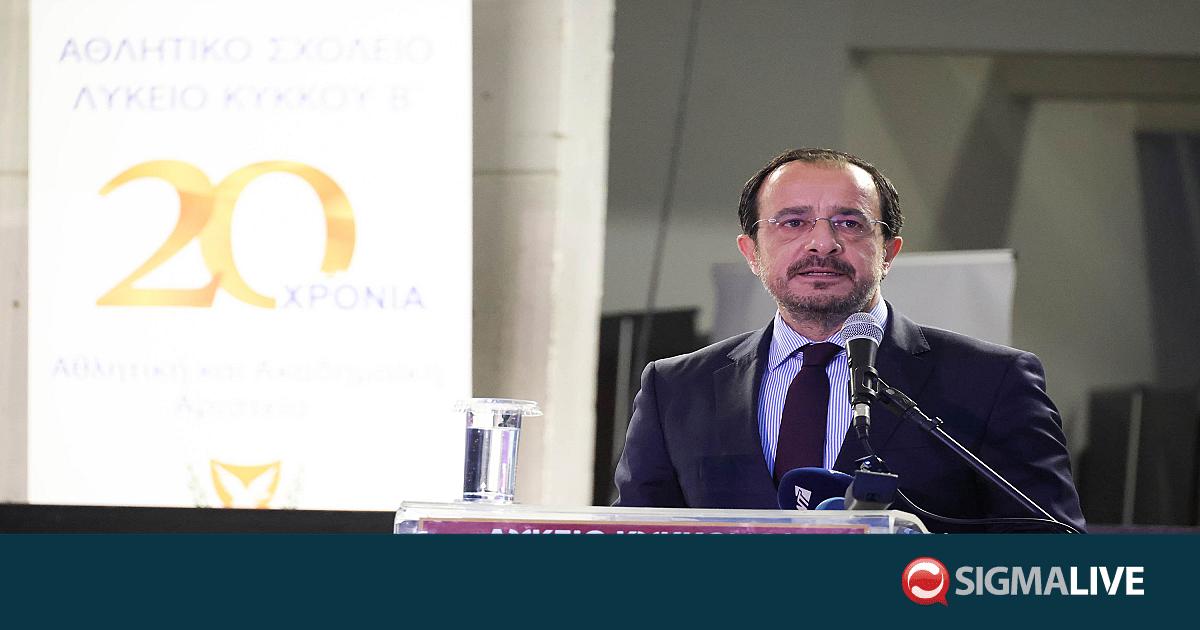 &Pi;&tau;&Delta;: &Omicron; &theta;&epsilon;&sigma;&mu;ό&sigmaf; &tau;&omega;&nu; &Alpha;&theta;&lambda;&eta;&tau;&iota;&kappa;ώ&nu; &Sigma;&chi;&omicron;&lambda;&epsilon;ί&omega;&nu; &alpha;&pi;&omicron;&tau;&epsilon;&lambda;&epsilon;ί &epsilon;&pi;έ&nu;&delta;&upsilon;&sigma;&eta; &gamma;&iota;&alpha; &tau;&eta; &nu;έ&alpha; &gamma;&epsilon;&nu;&iota;ά