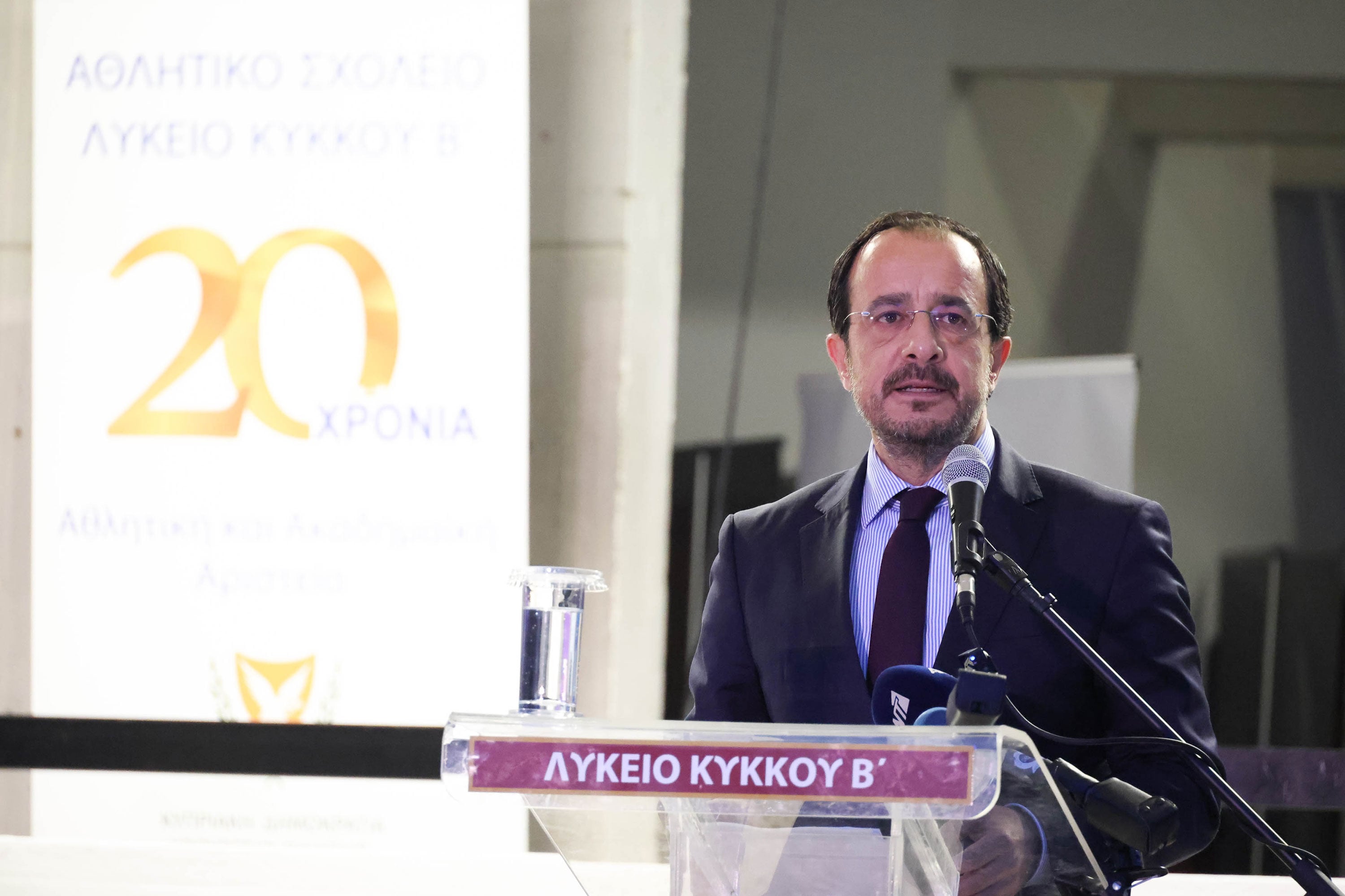 ΠτΔ: Ο θεσμός των Αθλητικών Σχολείων αποτελεί επένδυση για τη νέα γενιά