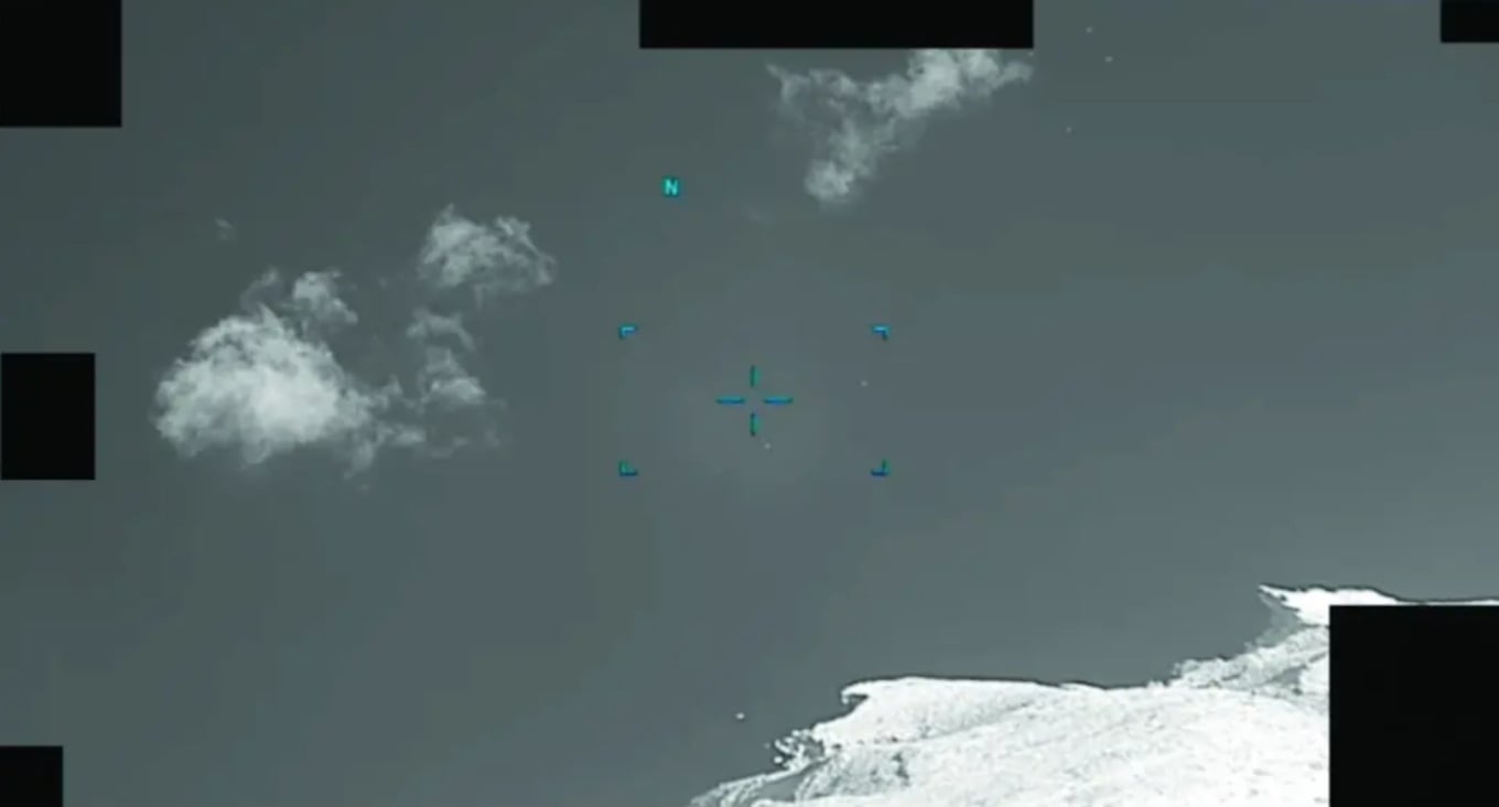 Πεντάγωνο: Τρεις αναφορές για θεάσεις UFO στην Ελλάδα