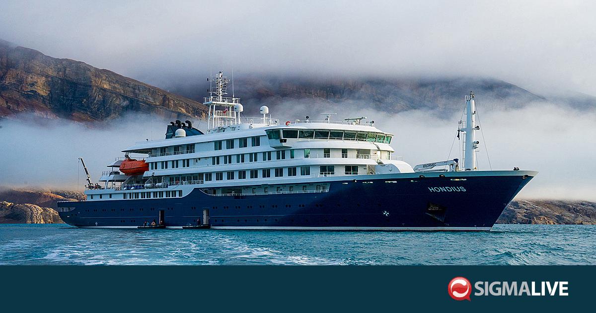 &Chi;&alpha;&nu;&tau;&alpha;ϊό&sigmaf;: &Tau;&omicron; &kappa;&rho;&omicron;&upsilon;&zeta;&iota;&epsilon;&rho;ό&pi;&lambda;&omicron;&iota;&omicron; Hondius &phi;&theta;ά&nu;&epsilon;&iota; &sigma;&tau;&eta;&nu; &Tau;&epsilon;&nu;&epsilon;&rho;ί&phi;&eta;