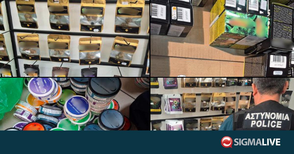 &Epsilon;&pi;&iota;&chi;&epsilon;ί&rho;&eta;&sigma;&eta; INTERPOL &sigma;&tau;&eta;&nu; &Kappa;ύ&pi;&rho;&omicron;: &Kappa;&alpha;&tau;&alpha;&sigma;&chi;έ&sigma;&epsilon;&iota;&sigmaf; &phi;&alpha;&rho;&mu;ά&kappa;&omega;&nu;, &nu;&alpha;&rho;&kappa;&omega;&tau;&iota;&kappa;ώ&nu; &kappa;&alpha;&iota; &kappa;&alpha;&pi;&nu;&iota;&kappa;ώ&nu;