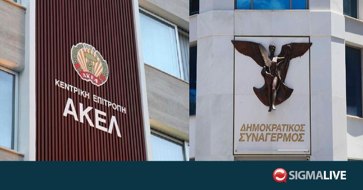 &Kappa;ό&nu;&tau;&rho;&alpha; &Alpha;&Kappa;&Epsilon;&Lambda;-&Delta;&Eta;&Sigma;&Upsilon; &mu;&epsilon; &alpha;&iota;&chi;&mu;έ&sigmaf; &gamma;&iota;&alpha; &Epsilon;&Lambda;&Alpha;&Mu;, &alpha;&kappa;&rho;&omicron;&delta;&epsilon;&xi;&iota;ά &kappa;&alpha;&iota; &Pi;&rho;&omicron;&epsilon;&delta;&rho;&iota;&kappa;έ&sigmaf; 2028