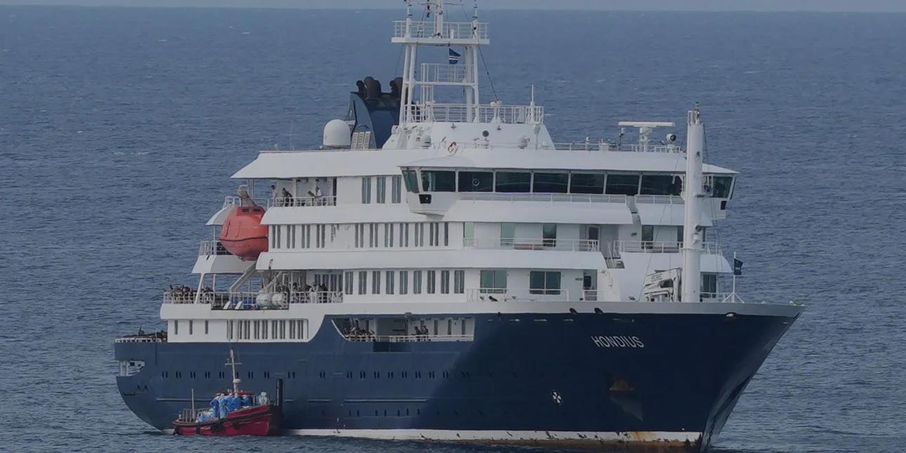 &Chi;&alpha;&nu;&tau;&alpha;ϊό&sigmaf; &sigma;&epsilon; &pi;&lambda;&omicron;ί&omicron;: &Nu;&alpha;&upsilon;&lambda;ώ&nu;&epsilon;&tau;&alpha;&iota; &alpha;&epsilon;&rho;&omicron;&sigma;&kappa;ά&phi;&omicron;&sigmaf; &gamma;&iota;&alpha; &epsilon;&pi;&alpha;&nu;&alpha;&pi;&alpha;&tau;&rho;&iota;&sigma;&mu;ό &Alpha;&upsilon;&sigma;&tau;&rho;&alpha;&lambda;ώ&nu; &pi;&omicron;&lambda;&iota;&tau;ώ&nu;