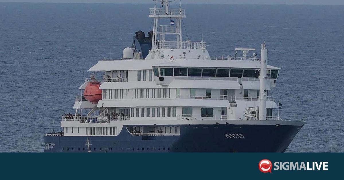 &Chi;&alpha;&nu;&tau;&alpha;ϊό&sigmaf; &sigma;&epsilon; &pi;&lambda;&omicron;ί&omicron;: &Nu;&alpha;&upsilon;&lambda;ώ&nu;&epsilon;&tau;&alpha;&iota; &alpha;&epsilon;&rho;&omicron;&sigma;&kappa;ά&phi;&omicron;&sigmaf; &gamma;&iota;&alpha; &epsilon;&pi;&alpha;&nu;&alpha;&pi;&alpha;&tau;&rho;&iota;&sigma;&mu;ό &Alpha;&upsilon;&sigma;&tau;&rho;&alpha;&lambda;ώ&nu; &pi;&omicron;&lambda;&iota;&tau;ώ&nu;