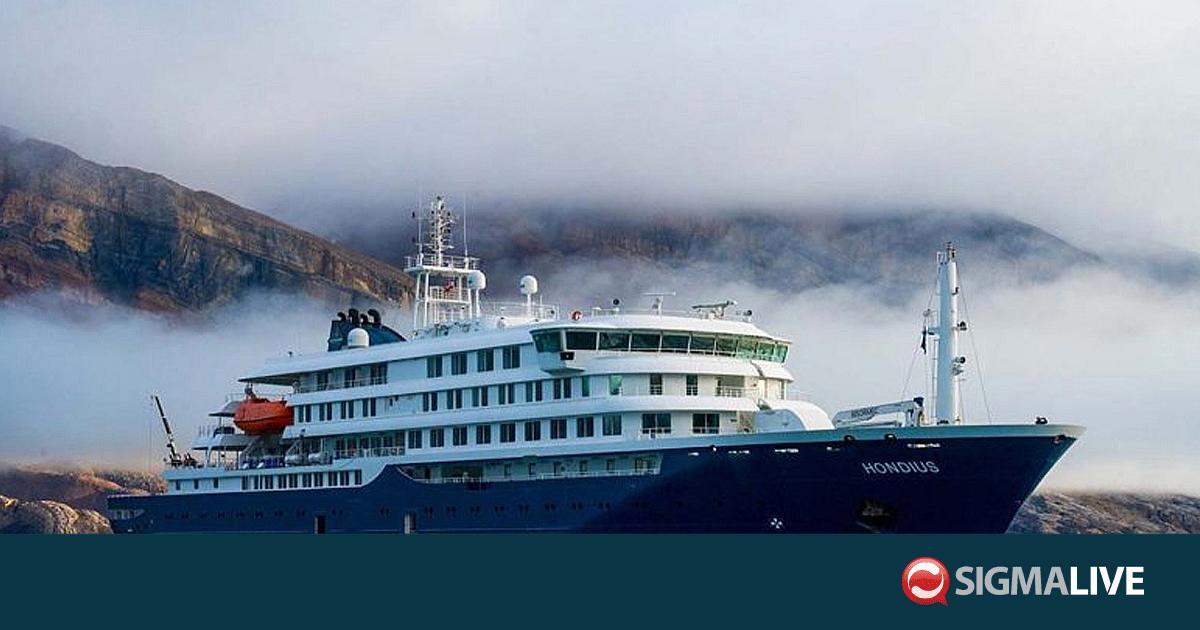 &Chi;&alpha;&nu;&tau;&alpha;ϊό&sigmaf;: &Omicron;&lambda;&omicron;&kappa;&lambda;&eta;&rho;ώ&nu;&omicron;&nu;&tau;&alpha;&iota; &omicron;&iota; &tau;&epsilon;&lambda;&epsilon;&upsilon;&tau;&alpha;ί&epsilon;&sigmaf; &alpha;&pi;&omicron;&mu;&alpha;&kappa;&rho;ύ&nu;&sigma;&epsilon;&iota;&sigmaf;