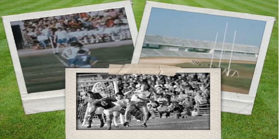Σαν σήμερα 11 Μαϊου 1975 - Kύπρος vs Αγγλία ο πρώτος αγώνας στο Τσίρειο (VID)