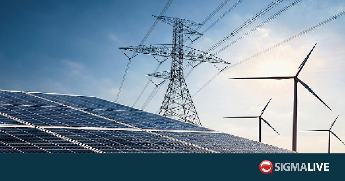&Kappa;&alpha;&tau;ά &pi;ά&rho;&kappa;&omicron;&upsilon; &alpha;&pi;&omicron;&theta;ή&kappa;&epsilon;&upsilon;&sigma;&eta;&sigmaf; &epsilon;&nu;έ&rho;&gamma;&epsilon;&iota;&alpha;&sigmaf; &kappa;ά&tau;&omicron;&iota;&kappa;&omicron;&iota; &kappa;&alpha;&iota; &tau;&omicron;&pi;&iota;&kappa;&omicron;ί &phi;&omicron;&rho;&epsilon;ί&sigmaf; &tau;&eta;&sigmaf; &Alpha;&lambda;ά&mu;&pi;&rho;&alpha;&sigmaf;