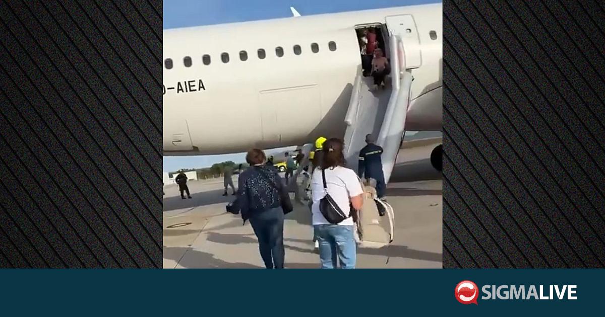 &Pi;&alpha;&nu;&iota;&kappa;ό&sigmaf; &sigma;&epsilon; &pi;&tau;ή&sigma;&eta; &Alpha;&theta;ή&nu;&alpha;-&Mu;ό&nu;&alpha;&chi;&omicron;: &Alpha;&nu;&alpha;&gamma;&kappa;&alpha;&sigma;&tau;&iota;&kappa;ή &pi;&rho;&omicron;&sigma;&gamma;&epsilon;ί&omega;&sigma;&eta; &mu;&epsilon;&tau;ά &alpha;&pi;ό &beta;&lambda;ά&beta;&eta; (vid)