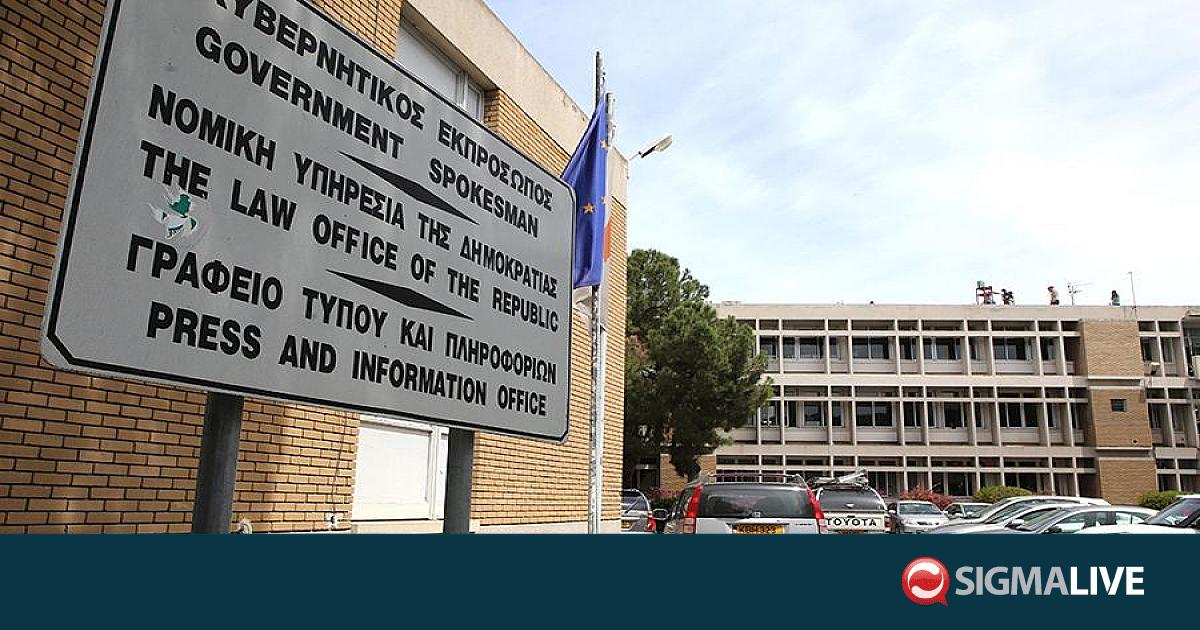 &Pi;&alpha;&rho;&alpha;&lambda;&epsilon;ί&psi;&epsilon;&iota;&sigmaf; &tau;&eta;&sigmaf; &Nu;&Upsilon; &epsilon;&pi;&iota;&sigma;&eta;&mu;&alpha;ί&nu;&epsilon;&iota; &omicron; &Sigma;. &Alpha;&gamma;&gamma;&epsilon;&lambda;ί&delta;&eta;&sigmaf; &gamma;&iota;&alpha; &tau;&eta;&nu; &upsilon;&pi;ό&theta;&epsilon;&sigma;&eta; &laquo;&Zeta;&alpha;&beta;&rho;ά&nu;&tau;&omega;&nu;&alpha;&raquo;