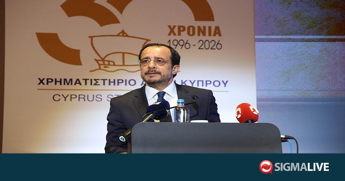 &Pi;&tau;&Delta;: &Epsilon;&upsilon;έ&lambda;&iota;&kappa;&tau;&omicron; &Chi;&Alpha;&Kappa; &theta;&alpha; &epsilon;&nu;&iota;&sigma;&chi;ύ&sigma;&epsilon;&iota; &tau;&eta;&nu; &Kappa;ύ&pi;&rho;&omicron; &omega;&sigmaf; &chi;&rho;&eta;&mu;&alpha;&tau;&omicron;&omicron;&iota;&kappa;&omicron;&nu;&omicron;&mu;&iota;&kappa;ό &kappa;ό&mu;&beta;&omicron;