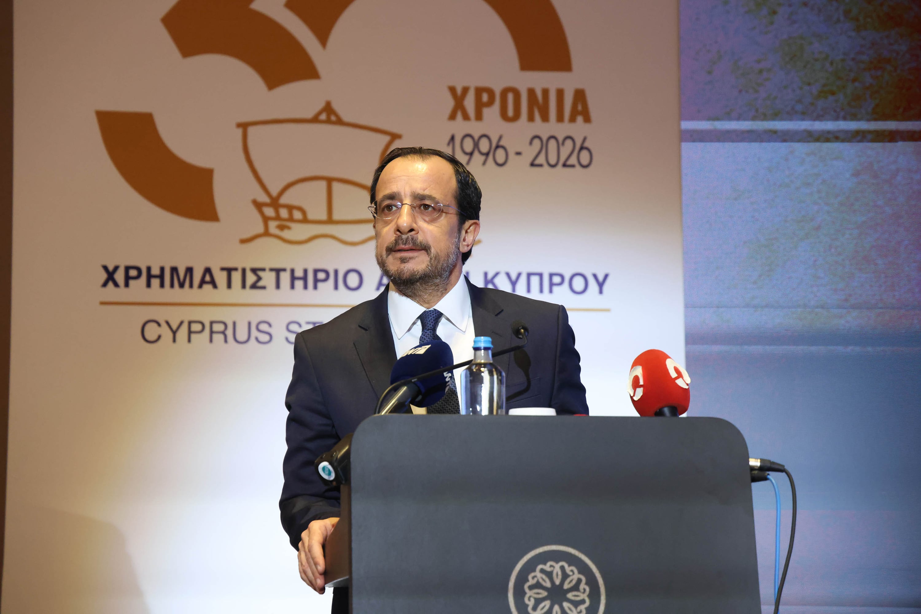 &Pi;&tau;&Delta;: &Epsilon;&upsilon;έ&lambda;&iota;&kappa;&tau;&omicron; &Chi;&Alpha;&Kappa; &theta;&alpha; &epsilon;&nu;&iota;&sigma;&chi;ύ&sigma;&epsilon;&iota; &tau;&eta;&nu; &Kappa;ύ&pi;&rho;&omicron; &omega;&sigmaf; &chi;&rho;&eta;&mu;&alpha;&tau;&omicron;&omicron;&iota;&kappa;&omicron;&nu;&omicron;&mu;&iota;&kappa;ό &kappa;ό&mu;&beta;&omicron;