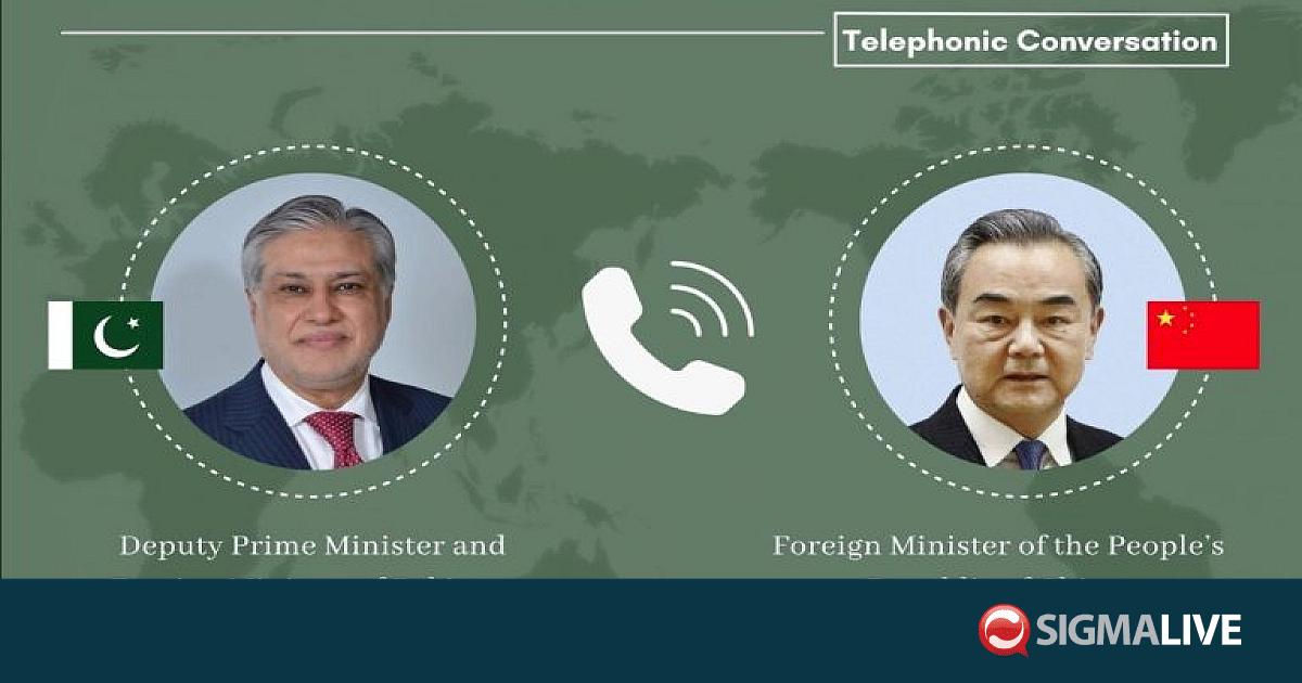&Kappa;ί&nu;&alpha;: &Kappa;&alpha;&lambda;&epsilon;ί &tau;&omicron; &Pi;&alpha;&kappa;&iota;&sigma;&tau;ά&nu; &nu;&alpha; &epsilon;&nu;&tau;&epsilon;ί&nu;&epsilon;&iota; &pi;&rho;&omicron;&sigma;&pi;ά&theta;&epsilon;&iota;&epsilon;&sigmaf; &delta;&iota;&alpha;&mu;&epsilon;&sigma;&omicron;&lambda;ά&beta;&eta;&sigma;&eta;&sigmaf; &gamma;&iota;&alpha; &tau;&omicron;&nu; &pi;ό&lambda;&epsilon;&mu;&omicron;