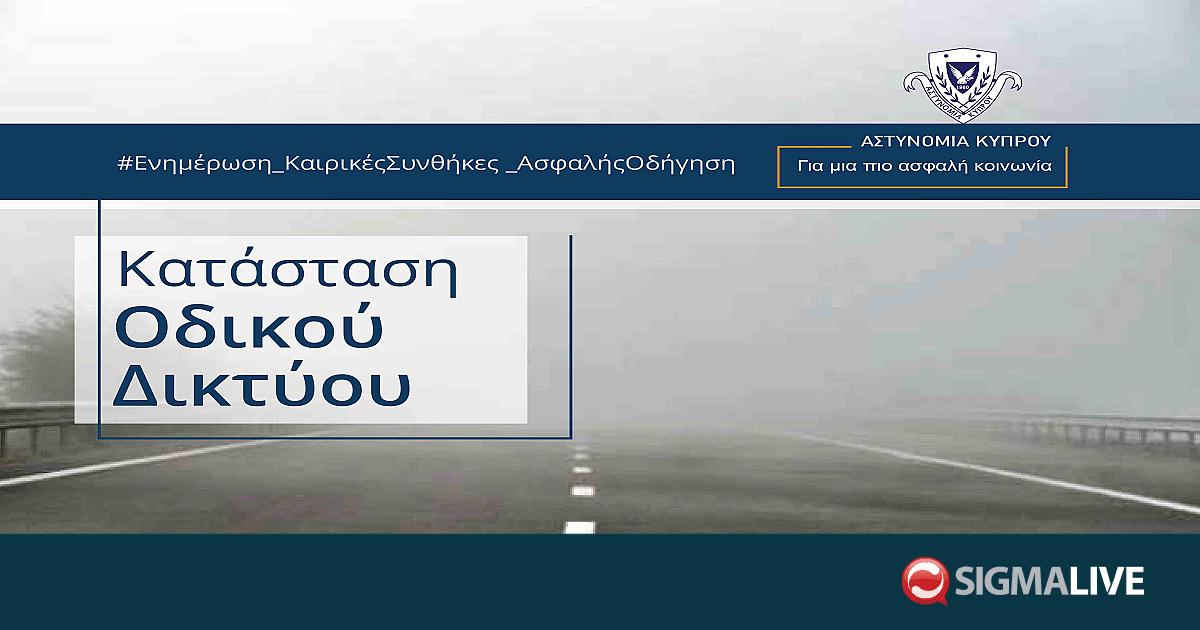 &Omicron;&delta;&eta;&gamma;&omicron;ί &pi;&rho;&omicron;&sigma;&omicron;&chi;ή! &Pi;&epsilon;&rho;&iota;&omicron;&rho;&iota;&sigma;&mu;έ&nu;&eta; &omicron;&rho;&alpha;&tau;ό&tau;&eta;&tau;&alpha; &lambda;ό&gamma;&omega; &omicron;&mu;ί&chi;&lambda;&eta;&sigmaf; &sigma;&tau;&eta;&nu; &pi;&epsilon;&rho;&iota;&omicron;&chi;ή &Rho;&iota;&zeta;&omicron;&epsilon;&lambda;&iota;ά&sigmaf;