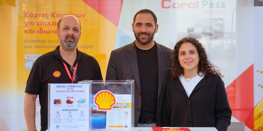 &Eta; Coral Cyprus (Shell Licensee) &Alpha;&sigma;&eta;&mu;έ&nu;&iota;&omicron;&sigmaf; &Chi;&omicron;&rho;&eta;&gamma;ό&sigmaf; &sigma;&tau;&omicron; Boat Sea Expo 2026