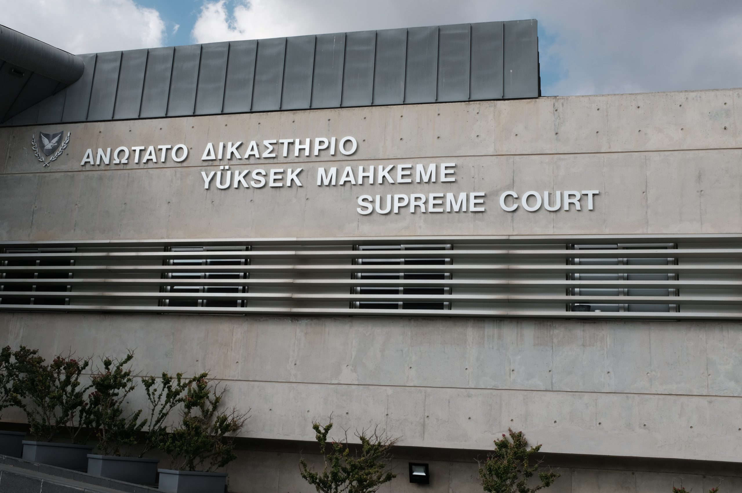 &Pi;&rho;&omicron;&theta;&epsilon;&sigma;&mu;ί&alpha; &gamma;&iota;&alpha; &gamma;&rho;&alpha;&pi;&tau;έ&sigmaf; &alpha;&gamma;&omicron;&rho;&epsilon;ύ&sigma;&epsilon;&iota;&sigmaf; &Gamma;&Epsilon; έ&delta;&omega;&sigma;&epsilon; &tau;&omicron; &Alpha;&Sigma;&Delta; &sigma;&epsilon; &Alpha;&nu;&alpha;&phi;&omicron;&rho;έ&sigmaf; &tau;&omicron;&upsilon; &Pi;&tau;&Delta;