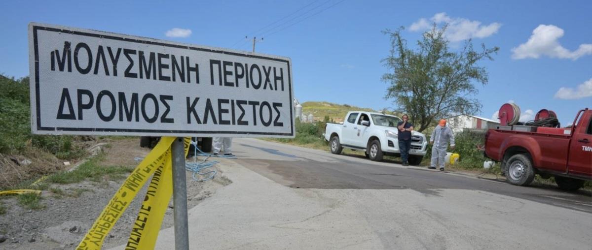 &Epsilon;&upsilon;&kappa;&alpha;&iota;&rho;ί&alpha; &sigma;&tau;&omicron;&nu; &delta;&iota;ά&lambda;&omicron;&gamma;&omicron; &delta;ί&nu;&omicron;&upsilon;&nu; &omicron;&iota; &kappa;&tau;&eta;&nu;&omicron;&tau;&rho;ό&phi;&omicron;&iota;-&Sigma;&upsilon;&nu;ά&nu;&tau;&eta;&sigma;&eta; &tau;&eta; &Delta;&epsilon;&upsilon;&tau;έ&rho;&alpha; &mu;&epsilon; &Pi;&alpha;&nu;&alpha;&gamma;&iota;ώ&tau;&omicron;&upsilon;
