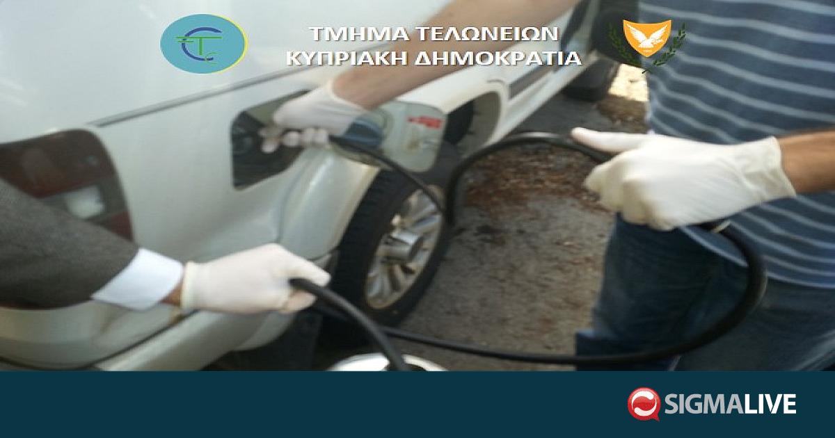 &Epsilon;&nu;&tau;ό&pi;&iota;&sigma;&alpha;&nu; &phi;&omicron;&rho;&tau;&eta;&gamma;ά &mu;&epsilon; &chi;&rho;&omega;&mu;&alpha;&tau;&iota;&sigma;&mu;έ&nu;&omicron; &pi;&epsilon;&tau;&rho;έ&lambda;&alpha;&iota;&omicron; &kappa;&alpha;&iota; &pi;&epsilon;&rho;ί&pi;&tau;&epsilon;&rho;&alpha; &mu;&epsilon; &pi;&alpha;&rho;ά&nu;&omicron;&mu;&alpha; &kappa;&alpha;&pi;&nu;&iota;&kappa;ά