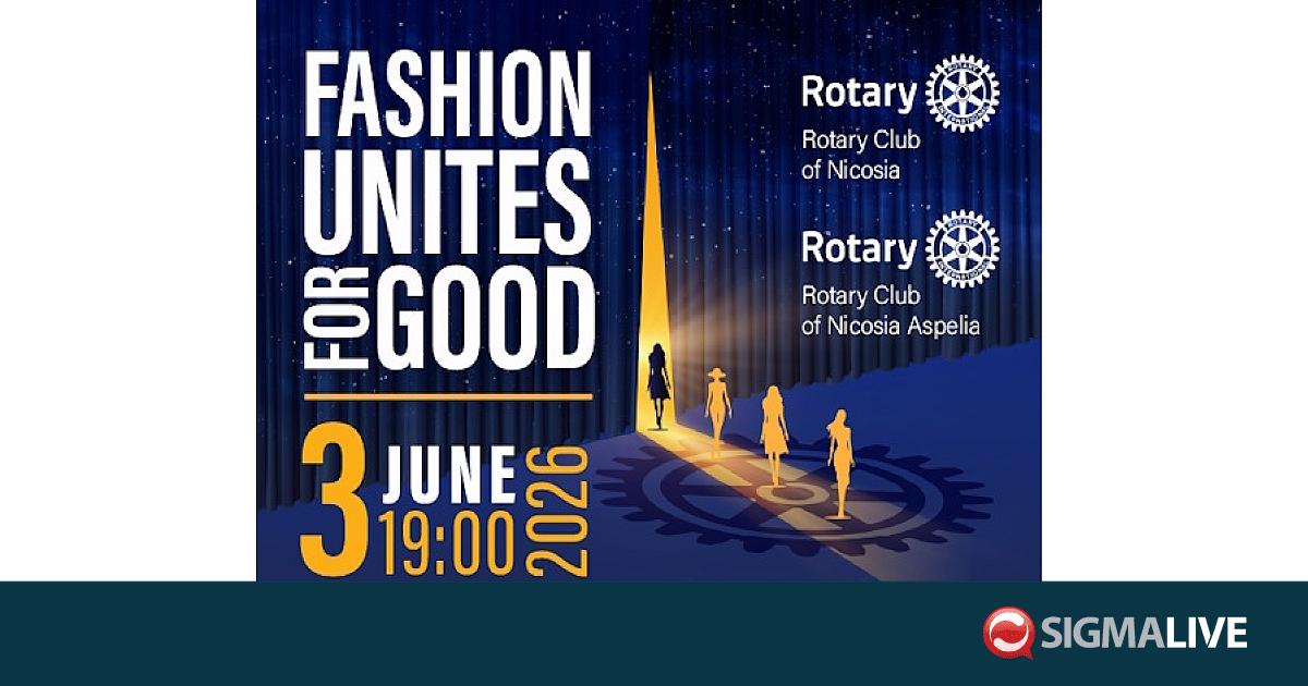 &laquo;FASHION UNITES FOR GOOD&raquo; - &Mu;&iota;&alpha; &lambda;&alpha;&mu;&pi;&epsilon;&rho;ή &beta;&rho;&alpha;&delta;&iota;ά &mu;ό&delta;&alpha;&sigmaf; &gamma;&iota;&alpha; &kappa;&alpha;&lambda;ό &sigma;&kappa;&omicron;&pi;ό