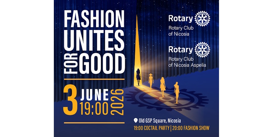 &laquo;FASHION UNITES FOR GOOD&raquo; - &Mu;&iota;&alpha; &lambda;&alpha;&mu;&pi;&epsilon;&rho;ή &beta;&rho;&alpha;&delta;&iota;ά &mu;ό&delta;&alpha;&sigmaf; &gamma;&iota;&alpha; &kappa;&alpha;&lambda;ό &sigma;&kappa;&omicron;&pi;ό