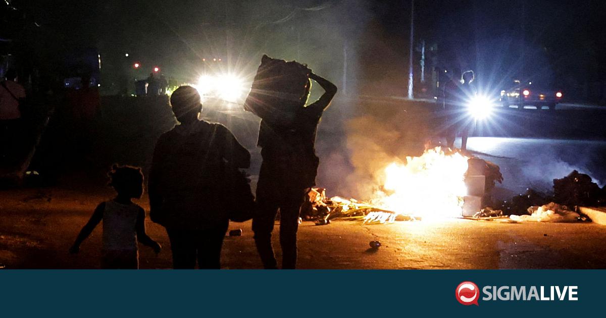 &Kappa;&omicron;ύ&beta;&alpha;: &Nu;έ&omicron; &mu;&epsilon;&gamma;ά&lambda;&omicron; &laquo;blackout&raquo; - &Epsilon;&xi;&epsilon;&tau;ά&zeta;&epsilon;&iota; &pi;&rho;ό&tau;&alpha;&sigma;&eta; &beta;&omicron;ή&theta;&epsilon;&iota;&alpha;&sigmaf; $100 &epsilon;&kappa;&alpha;&tau;. &alpha;&pi;ό &Eta;&Pi;&Alpha;