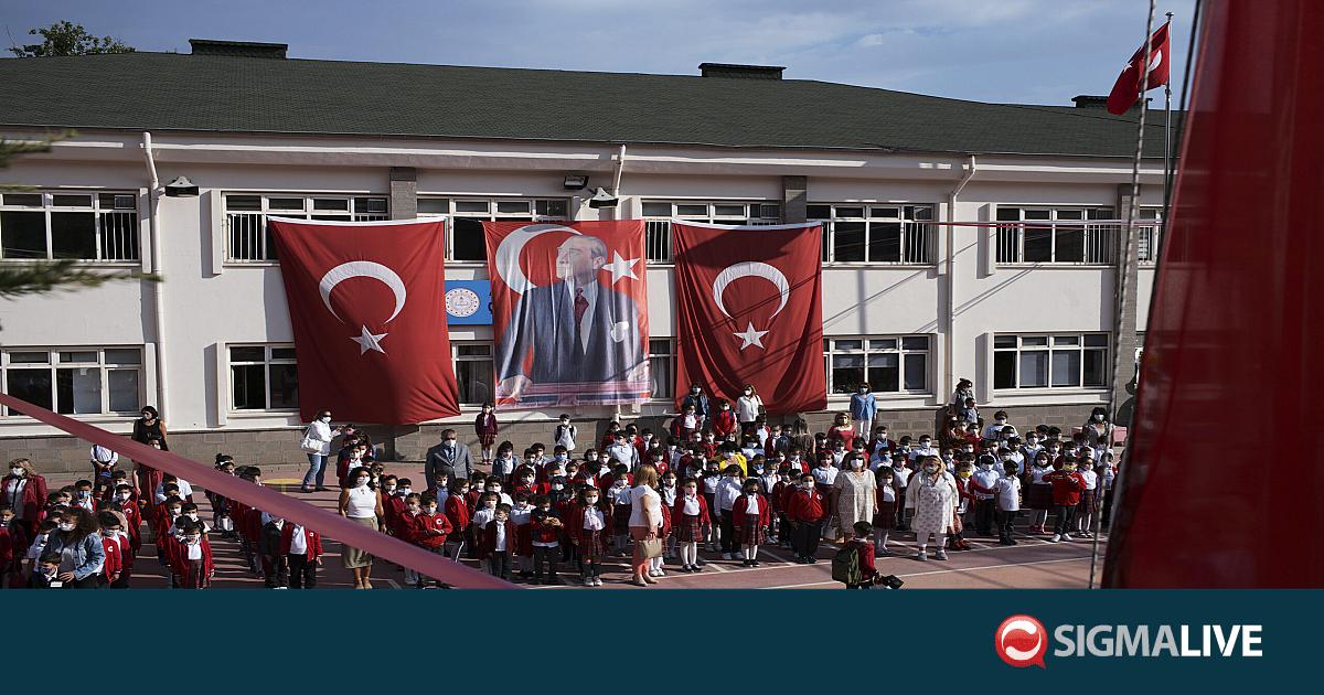 &Tau;&omicron; &Alpha;&iota;&gamma;&alpha;ί&omicron; &alpha;&lambda;&lambda;ά&zeta;&epsilon;&iota; &sigma;&epsilon; &laquo;&Theta;ά&lambda;&alpha;&sigma;&sigma;&alpha; &tau;&omega;&nu; &Nu;ή&sigma;&omega;&nu;&raquo; &sigma;&epsilon; &sigma;&chi;&omicron;&lambda;&iota;&kappa;ά &beta;&iota;&beta;&lambda;ί&alpha;-&Nu;έ&omicron;&iota; ό&rho;&omicron;&iota; &mu;&alpha;&theta;&eta;&mu;ά&tau;&omega;&nu;
