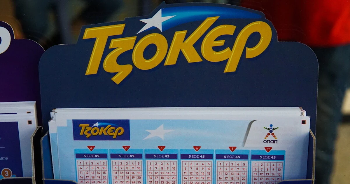 &Tau;&zeta;ό&kappa;&epsilon;&rho;: &Alpha;&upsilon;&tau;&omicron;ί &epsilon;ί&nu;&alpha;&iota; &omicron;&iota; &laquo;&chi;&rho;&upsilon;&sigma;&omicron;ί&raquo; &alpha;&rho;&iota;&theta;&mu;&omicron;ί &gamma;&iota;&alpha; &tau;&alpha; &euro;10.800.000