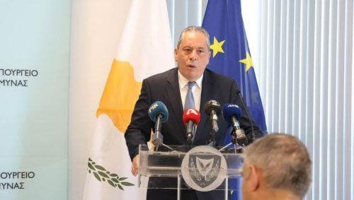 &Upsilon;&Pi;&Alpha;&Mu;: &Sigma;&tau;ό&chi;&omicron;&sigmaf; &eta; &delta;&iota;&alpha;&sigma;&phi;ά&lambda;&iota;&sigma;&eta; &epsilon;&delta;&alpha;&phi;&iota;&kappa;ή&sigmaf; &alpha;&kappa;&epsilon;&rho;&alpha;&iota;ό&tau;&eta;&tau;&alpha;&sigmaf; &Kappa;ύ&pi;&rho;&omicron;&upsilon;