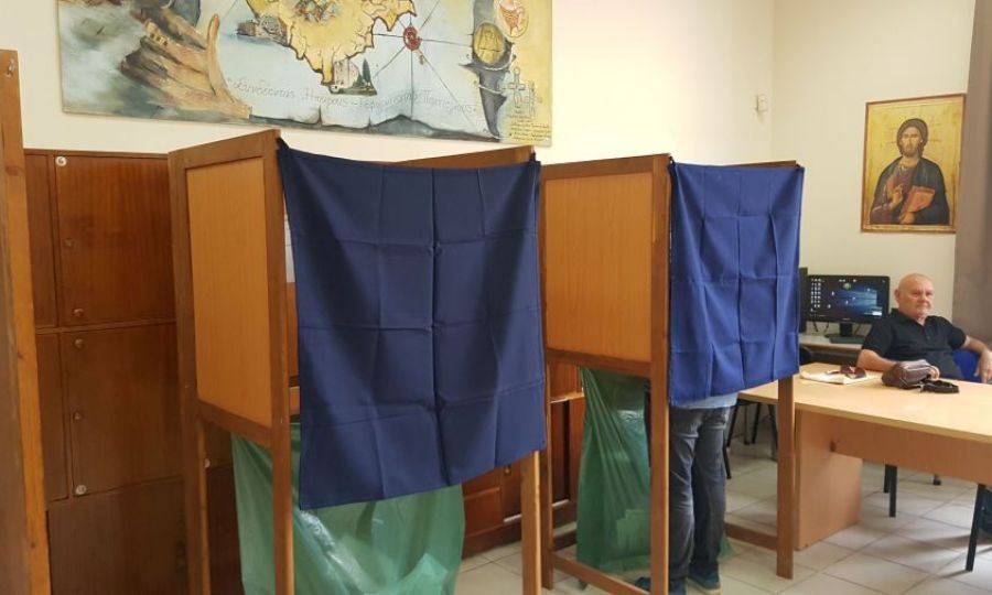 &Epsilon;&lambda;έ&gamma;&chi;&omicron;&upsilon;&sigmaf; &sigma;&epsilon; &epsilon;&kappa;&lambda;&omicron;&gamma;&iota;&kappa;ά &kappa;έ&nu;&tau;&rho;&alpha; &theta;&alpha; &delta;&iota;&epsilon;&nu;&epsilon;&rho;&gamma;ή&sigma;&epsilon;&iota; &eta; &Alpha;&rho;&chi;ή &Pi;&rho;&omicron;&sigma;&tau;&alpha;&sigma;ί&alpha;&sigmaf; &Delta;&epsilon;&delta;&omicron;&mu;έ&nu;&omega;&nu;