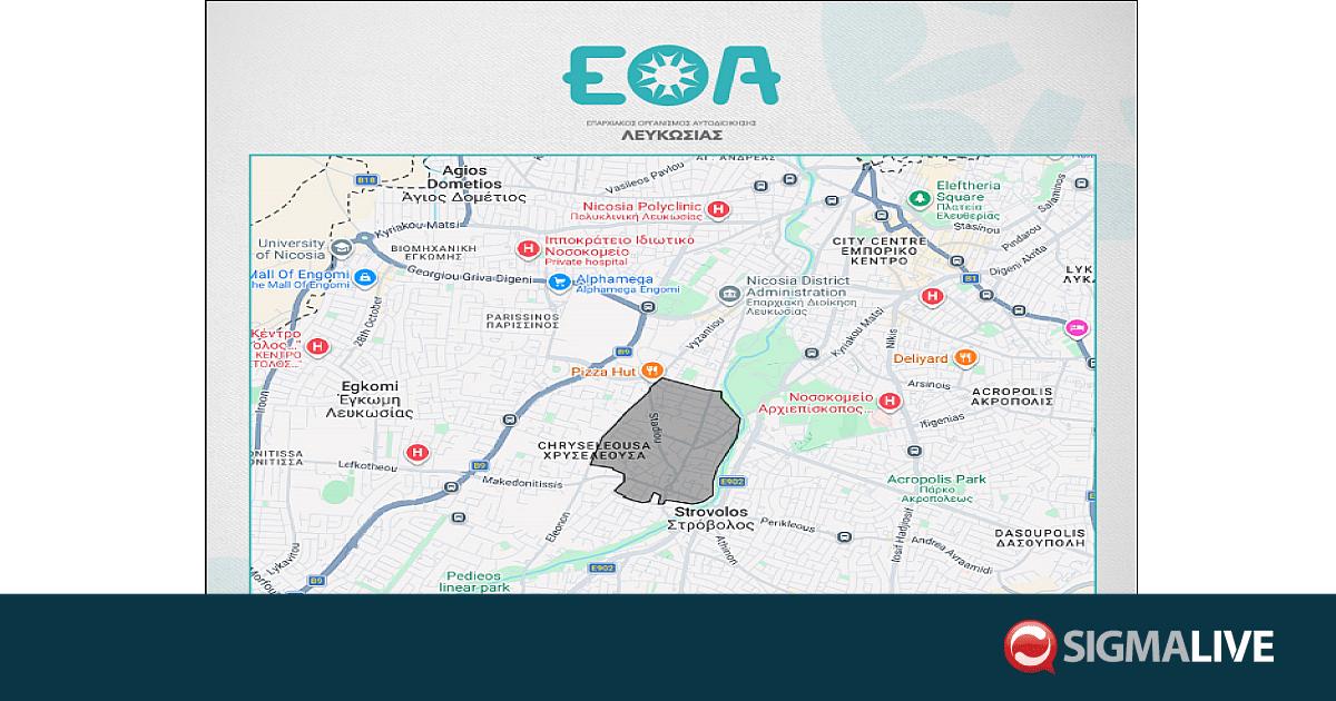 &Epsilon;&Omicron;&Alpha;: &Delta;&iota;&alpha;&kappa;&omicron;&pi;ή &upsilon;&delta;&rho;&omicron;&delta;ό&tau;&eta;&sigma;&eta;&sigmaf; &sigma;&epsilon; &pi;&epsilon;&rho;&iota;&omicron;&chi;έ&sigmaf; &sigma;&tau;&omicron;&nu; &Sigma;&tau;&rho;ό&beta;&omicron;&lambda;&omicron; &lambda;ό&gamma;&omega; &epsilon;&rho;&gamma;&alpha;&sigma;&iota;ώ&nu;