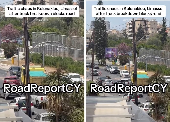 &Kappa;&upsilon;&kappa;&lambda;&omicron;&phi;&omicron;&rho;&iota;&alpha;&kappa;ό &chi;ά&omicron;&sigmaf; &sigma;&epsilon; &lambda;&epsilon;&omega;&phi;ό&rho;&omicron; &tau;&eta;&sigmaf; &Lambda;&epsilon;&mu;&epsilon;&sigma;&omicron;ύ &lambda;ό&gamma;&omega; &alpha;&kappa;&iota;&nu;&eta;&tau;&omicron;&pi;&omicron;&iota;&eta;&mu;έ&nu;&omicron;&upsilon; &phi;&omicron;&rho;&tau;&eta;&gamma;&omicron;ύ (vid)
