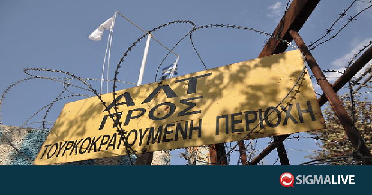 &Sigma;&epsilon; &gamma;&kappa;&rho;ί&zeta;&alpha; &zeta;ώ&nu;&eta; &alpha;&nu;&omicron;&mu;ί&alpha;&sigmaf; &mu;&epsilon;&tau;&alpha;&tau;&rho;έ&pi;&epsilon;&tau;&alpha;&iota; &eta; &Pi;&rho;ά&sigma;&iota;&nu;&eta; &Gamma;&rho;&alpha;&mu;&mu;ή (&Beta;&Iota;&Nu;&Tau;&Epsilon;&Omicron;)