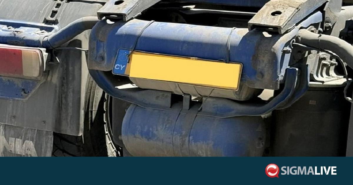 &laquo;&Tau;&sigma;ά&kappa;&omega;&sigma;&alpha;&nu;&raquo; &Epsilon;/&kappa; &mu;&epsilon; 200 &lambda;ί&tau;&rho;&alpha; &pi;&epsilon;&tau;&rho;έ&lambda;&alpha;&iota;&omicron; &alpha;&pi;ό &tau;&alpha; &kappa;&alpha;&tau;&epsilon;&chi;ό&mu;&epsilon;&nu;&alpha; (&Phi;&Omega;&Tau;&Omicron;)