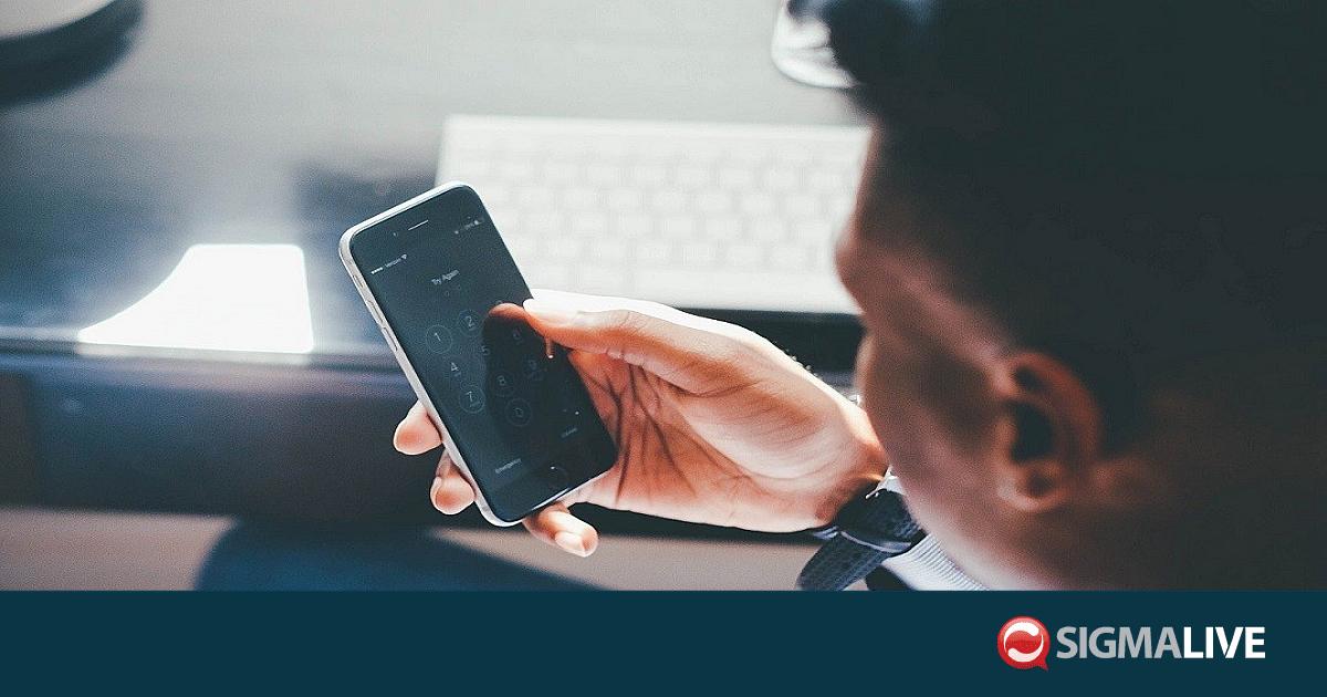 &Nu;έ&alpha; &eta;&lambda;&epsilon;&kappa;&tau;&rho;&omicron;&nu;&iota;&kappa;ή &alpha;&pi;ά&tau;&eta; - &Tau;&omicron; &kappa;ό&lambda;&pi;&omicron; &mu;&epsilon; &tau;&omicron; &delta;ή&theta;&epsilon;&nu; &laquo;&chi;&alpha;&kappa;ά&rho;&iota;&sigma;&mu;&alpha;&raquo; &tau;&eta;&sigmaf; &sigma;&upsilon;&sigma;&kappa;&epsilon;&upsilon;ή&sigmaf; &sigma;&alpha;&sigmaf;