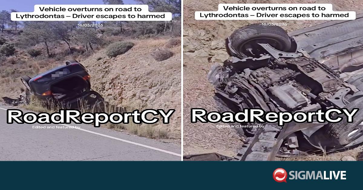 &Lambda;ά&rho;&nu;&alpha;&kappa;&alpha;: &Epsilon;&xi;&epsilon;&tau;&rho;ά&pi;&eta; &alpha;&upsilon;&tau;&omicron;&kappa;ί&nu;&eta;&tau;&omicron; &kappa;&alpha;&iota; &kappa;ά&tau;&epsilon;&lambda;&eta;&xi;&epsilon; &alpha;&nu;&alpha;&pi;&omicron;&delta;&omicron;&gamma;&upsilon;&rho;&iota;&sigma;&mu;έ&nu;&omicron; &epsilon;&kappa;&tau;ό&sigmaf; &delta;&rho;ό&mu;&omicron;&upsilon; (vid)