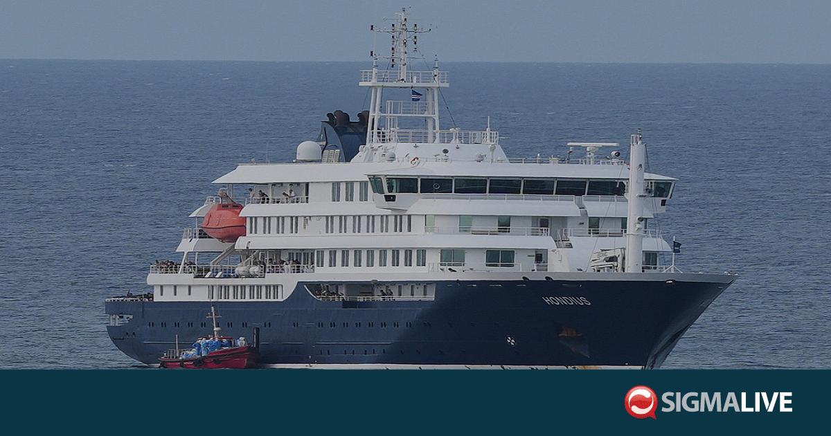 &Kappa;&alpha;&nu;&alpha;&delta;ά&sigmaf;: &Nu;έ&omicron; &theta;&epsilon;&tau;&iota;&kappa;ό &kappa;&rho;&omicron;ύ&sigma;&mu;&alpha; &chi;&alpha;&nu;&tau;&alpha;ϊ&omicron;ύ - &Beta;&rho;&iota;&sigma;&kappa;ό&tau;&alpha;&nu; &sigma;&tau;&omicron; &kappa;&rho;&omicron;&upsilon;&alpha;&zeta;&iota;&epsilon;&rho;ό&pi;&lambda;&omicron;&iota;&omicron; Hondius