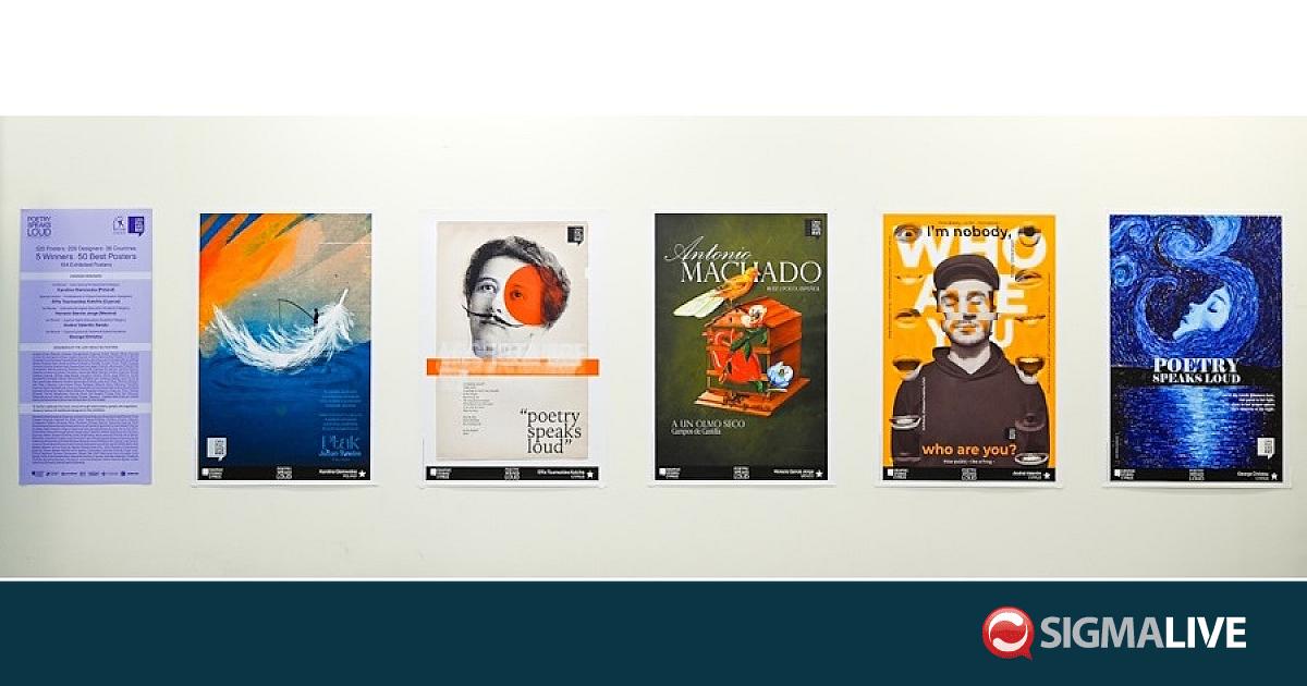 &Mu;&epsilon; &mu;&epsilon;&gamma;ά&lambda;&eta; &epsilon;&pi;&iota;&tau;&upsilon;&chi;ί&alpha; &pi;&rho;&alpha;&gamma;&mu;&alpha;&tau;&omicron;&pi;&omicron;&iota;ή&theta;&eta;&kappa;&epsilon; &tau;&omicron; 12&omicron; Graphic Stories ConFest &sigma;&tau;&eta; &Lambda;ά&rho;&nu;&alpha;&kappa;&alpha;