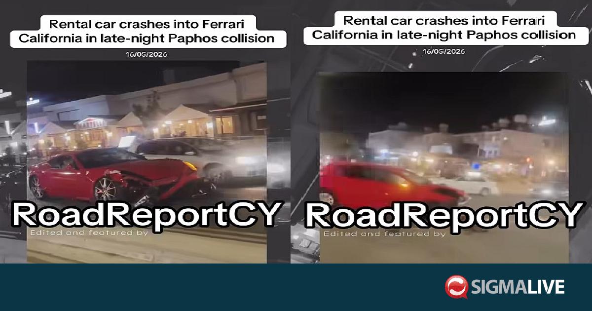 &Beta;&Iota;&Nu;&Tau;&Epsilon;&Omicron;: &Tau;&rho;&omicron;&chi;&alpha;ί&alpha; &sigma;ύ&gamma;&kappa;&rho;&omicron;&upsilon;&sigma;&eta; &sigma;&tau;&eta;&nu; &Pi;ά&phi;&omicron; &mu;&epsilon; 2 &omicron;&chi;ή&mu;&alpha;&tau;&alpha; έ&phi;&epsilon;&rho;&epsilon; &kappa;&upsilon;&kappa;&lambda;&omicron;&phi;&omicron;&rho;&iota;&alpha;&kappa;ή &alpha;&nu;&alpha;&sigma;&tau;ά&tau;&omega;&sigma;&eta;
